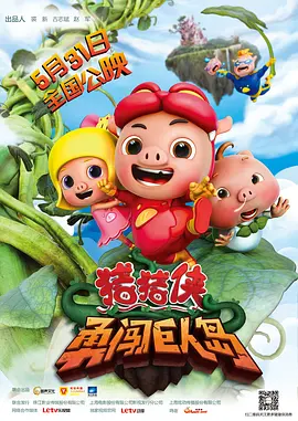 综合欧美视频一区二区三区