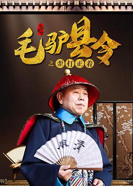 亚洲高清在线看